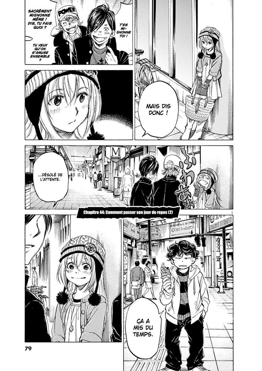 Read Ao Ashi FR Manga Online