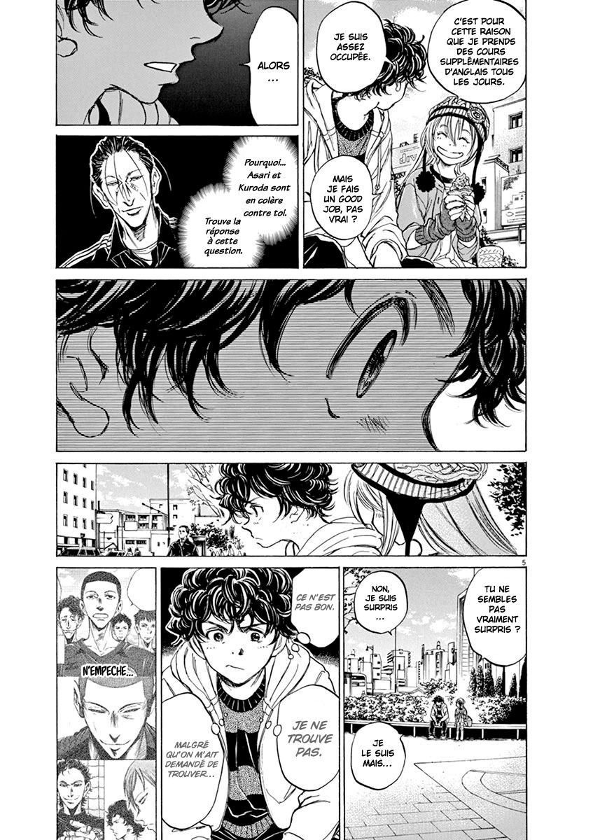 Read Ao Ashi FR Manga Online