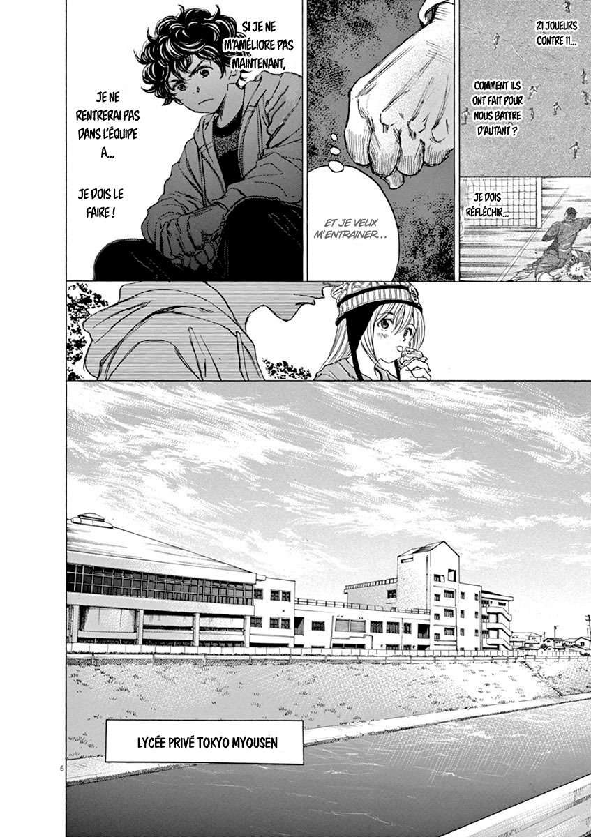 Read Ao Ashi FR Manga Online