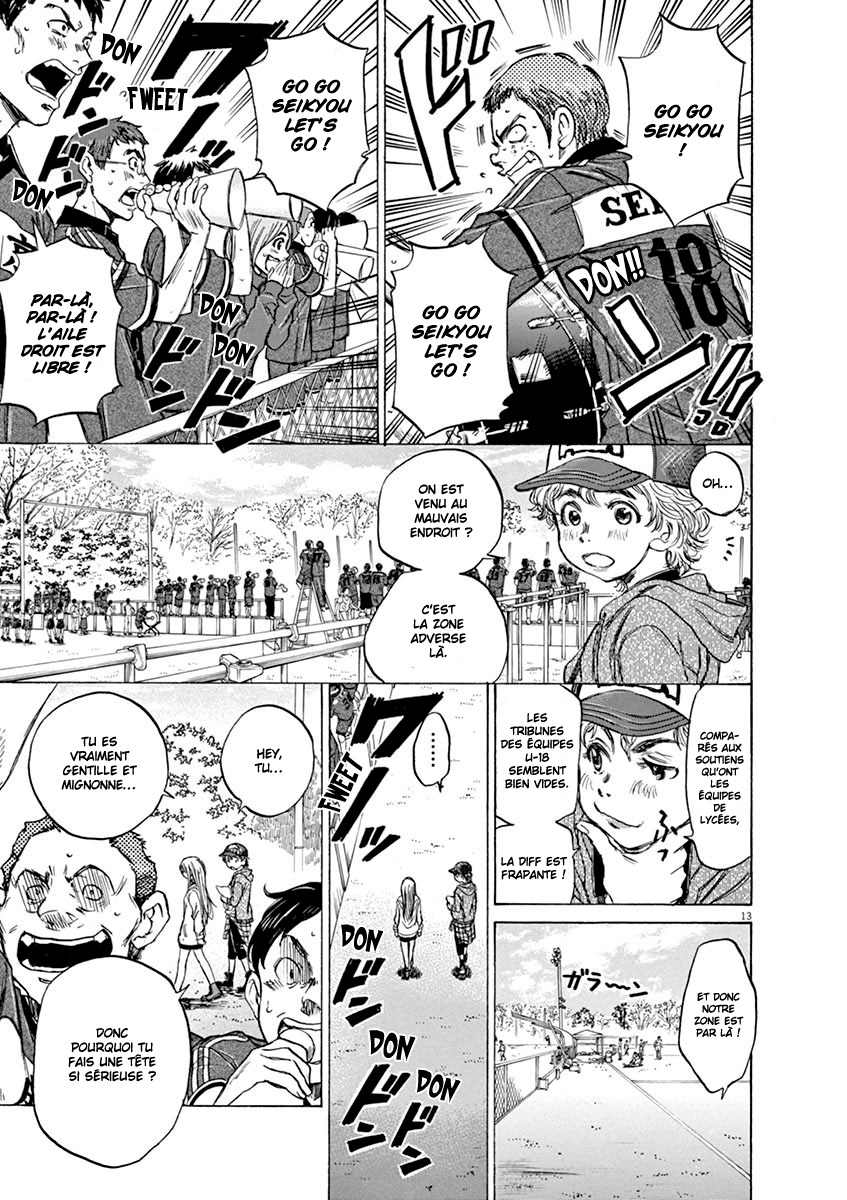 Read Ao Ashi FR Manga Online