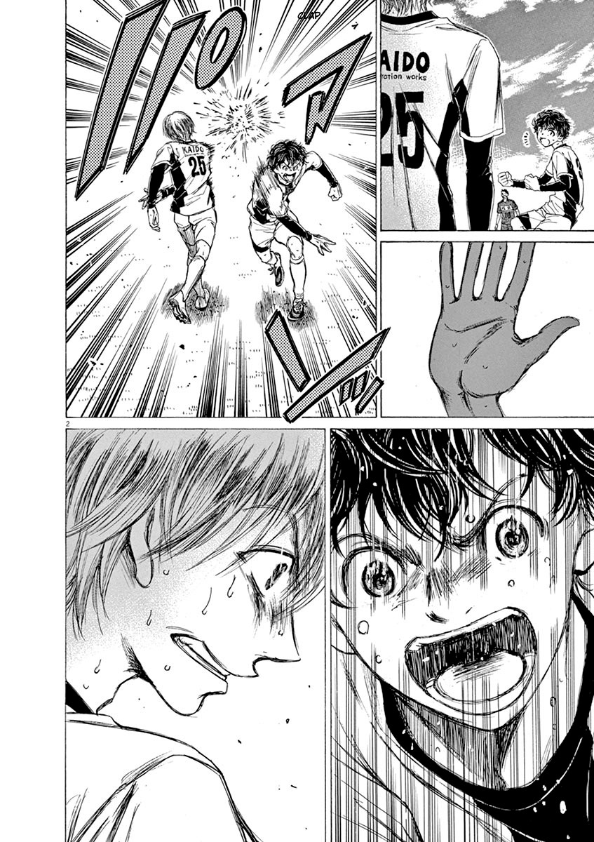 Read Ao Ashi FR Manga Online