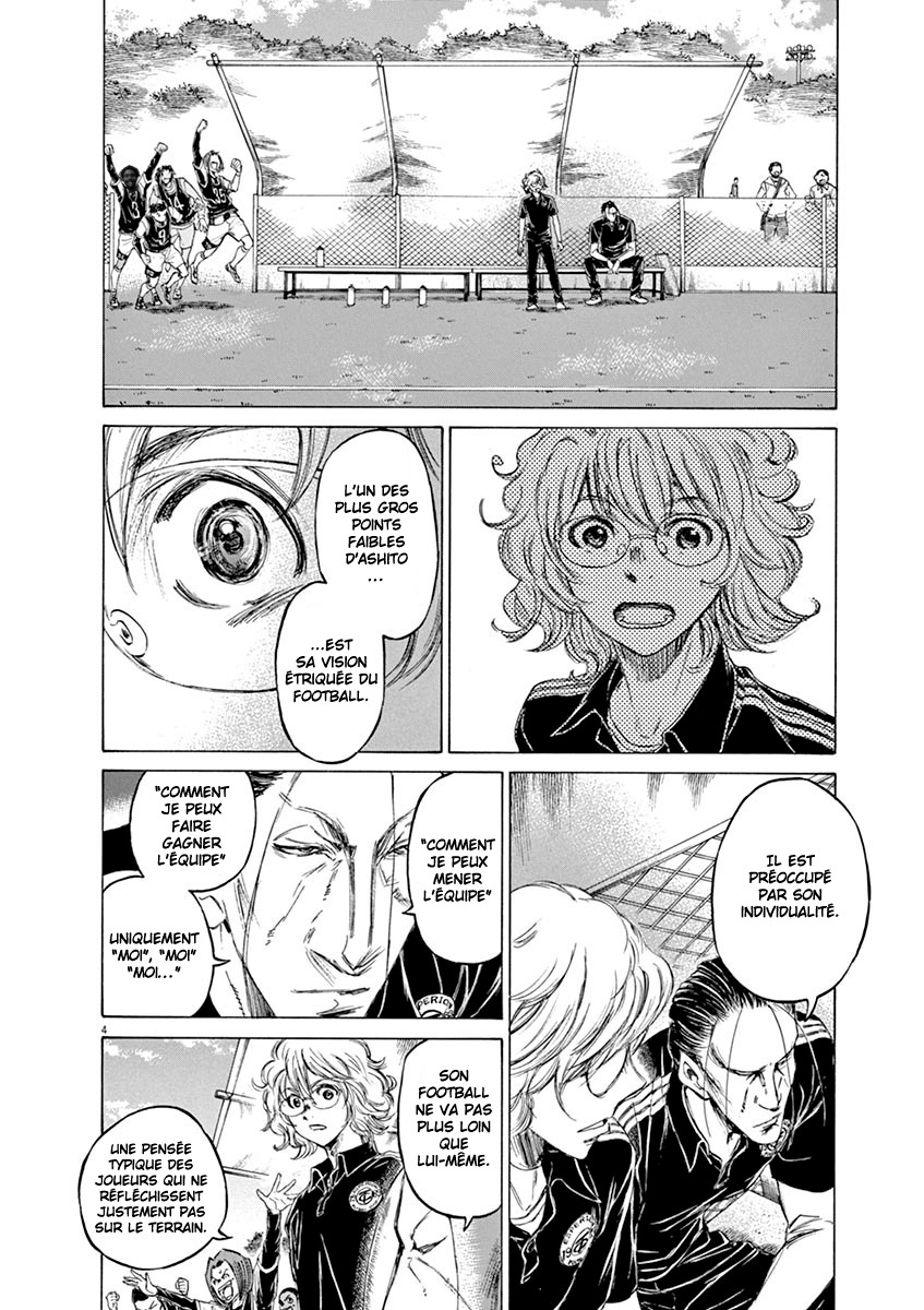 Read Ao Ashi FR Manga Online