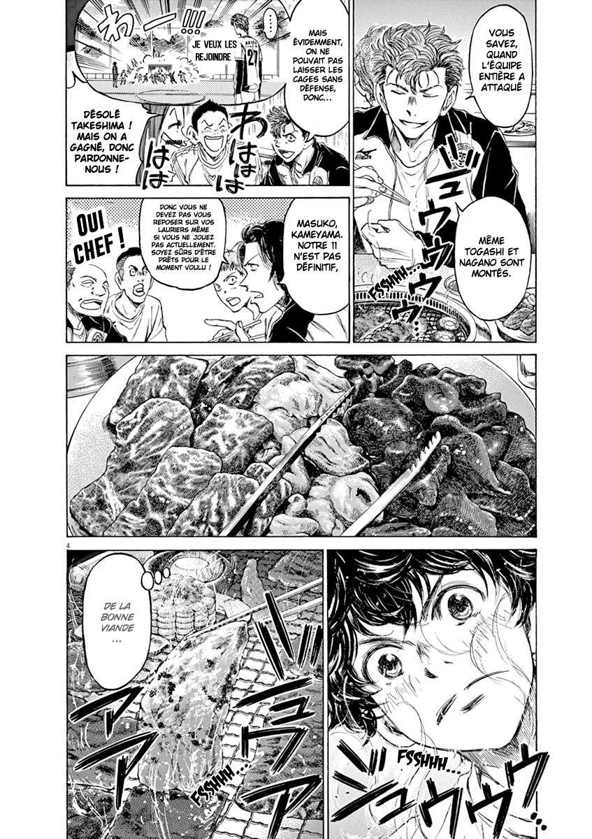 Read Ao Ashi FR Manga Online
