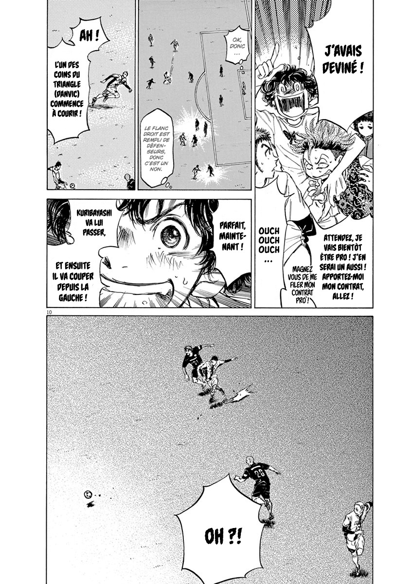 Read Ao Ashi FR Manga Online