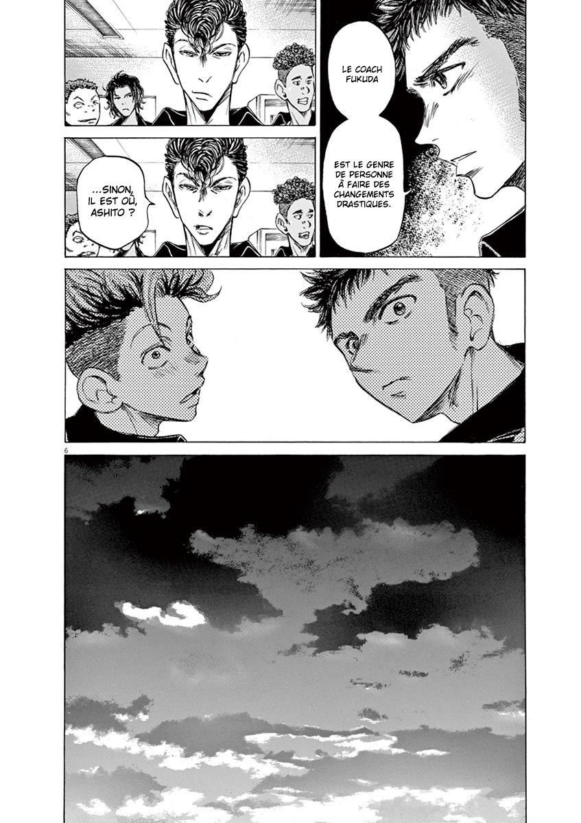 Read Ao Ashi FR Manga Online