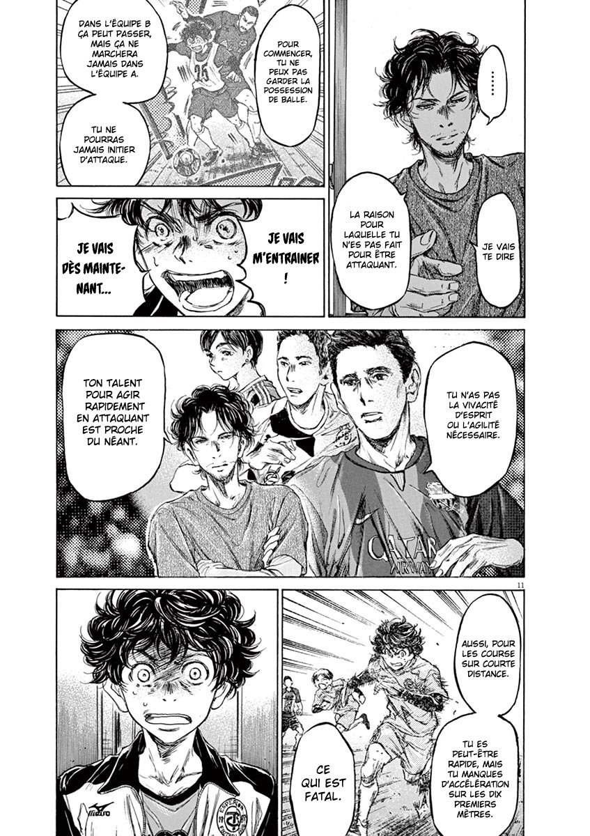 Read Ao Ashi FR Manga Online