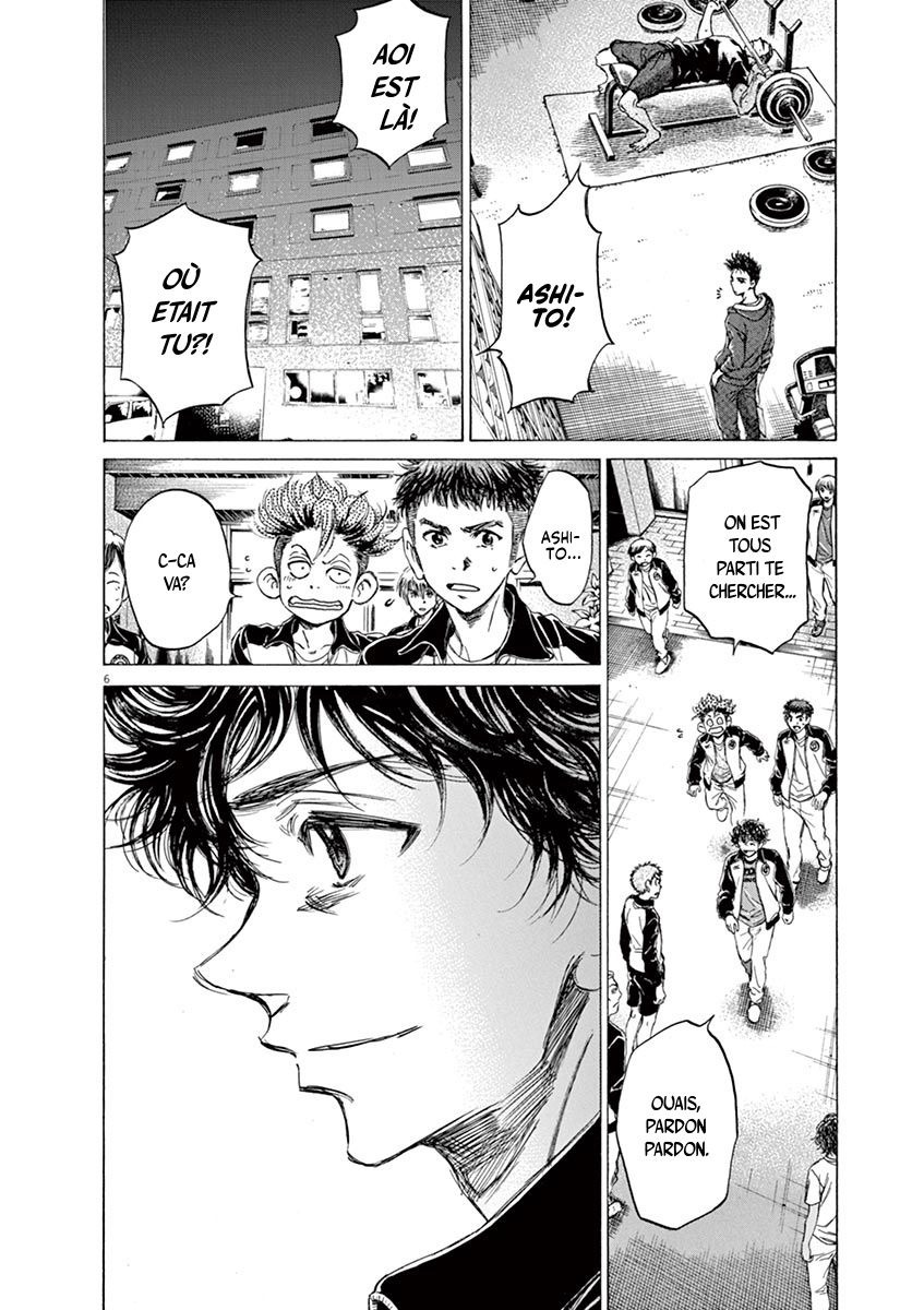 Read Ao Ashi FR Manga Online