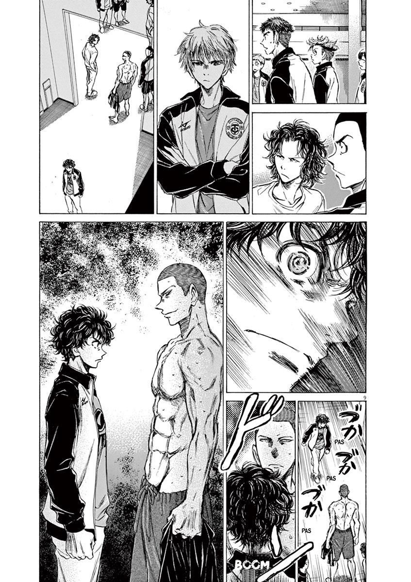 Read Ao Ashi FR Manga Online