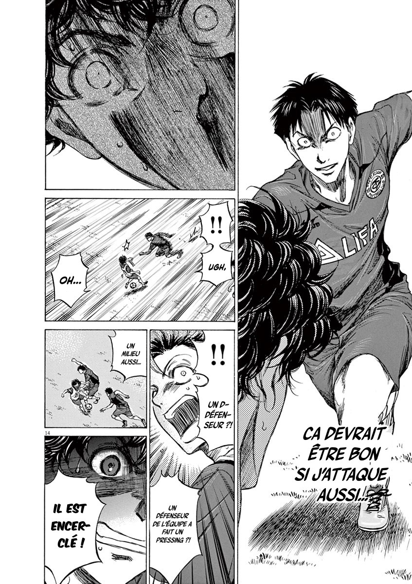 Read Ao Ashi FR Manga Online