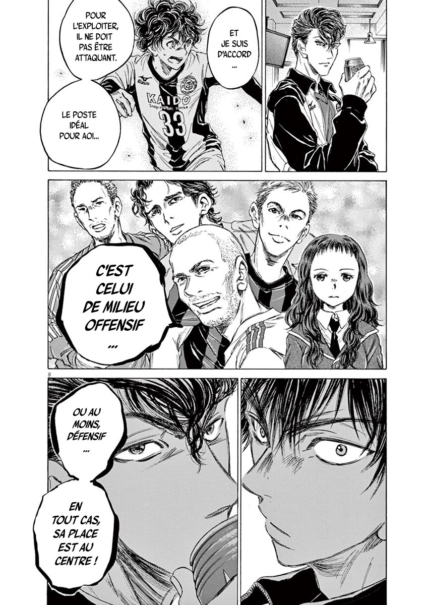 Read Ao Ashi FR Manga Online