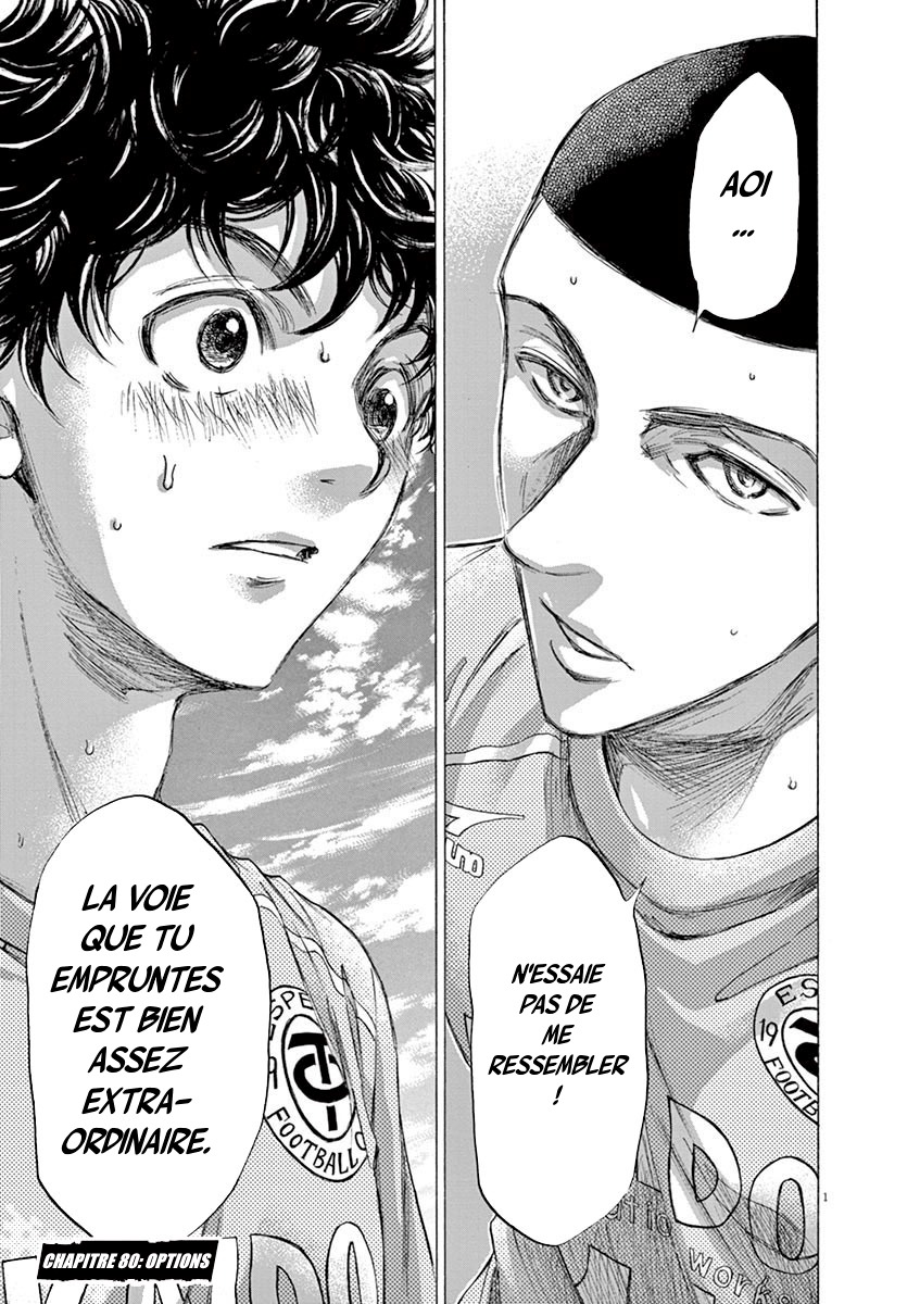 Read Ao Ashi FR Manga Online