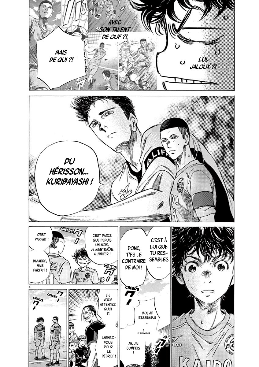 Read Ao Ashi FR Manga Online