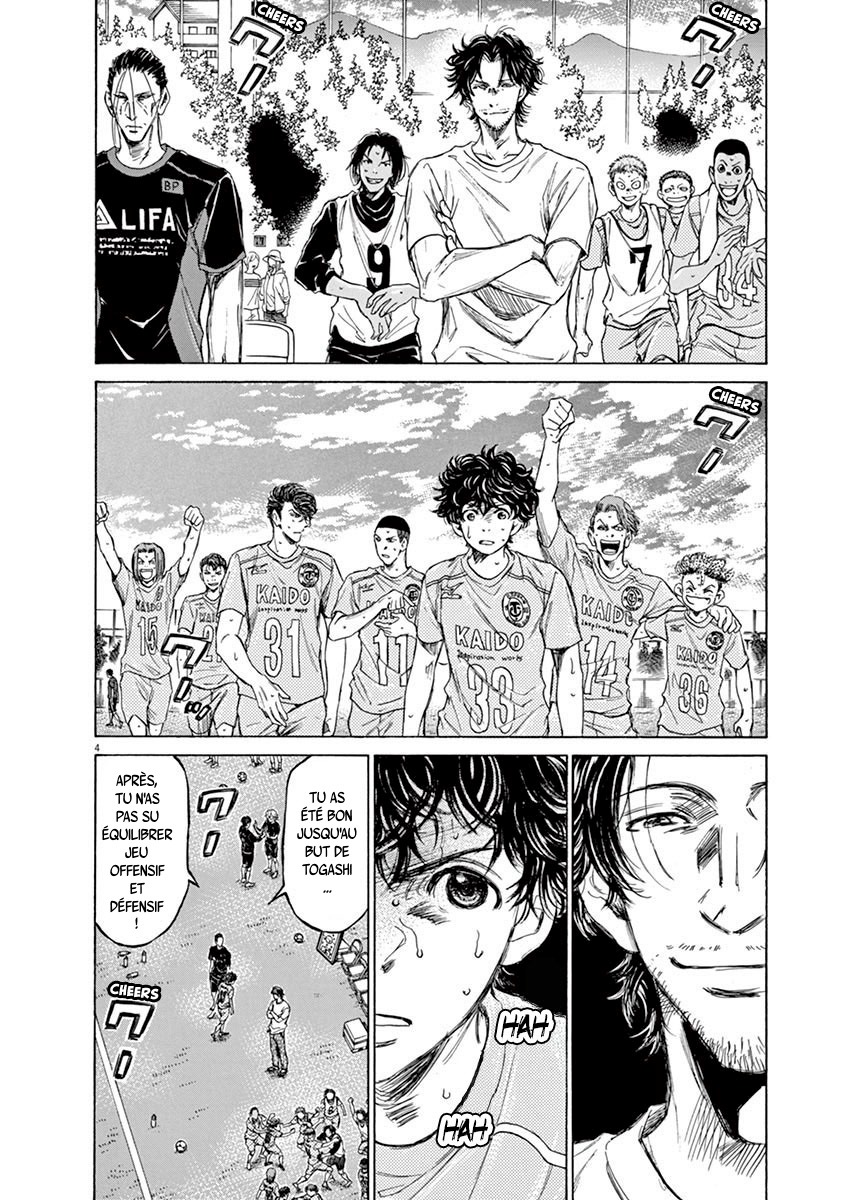 Read Ao Ashi FR Manga Online