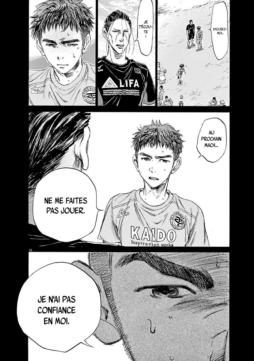 Read Ao Ashi FR Manga Online