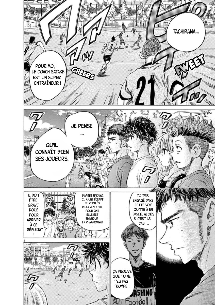 Read Ao Ashi FR Manga Online