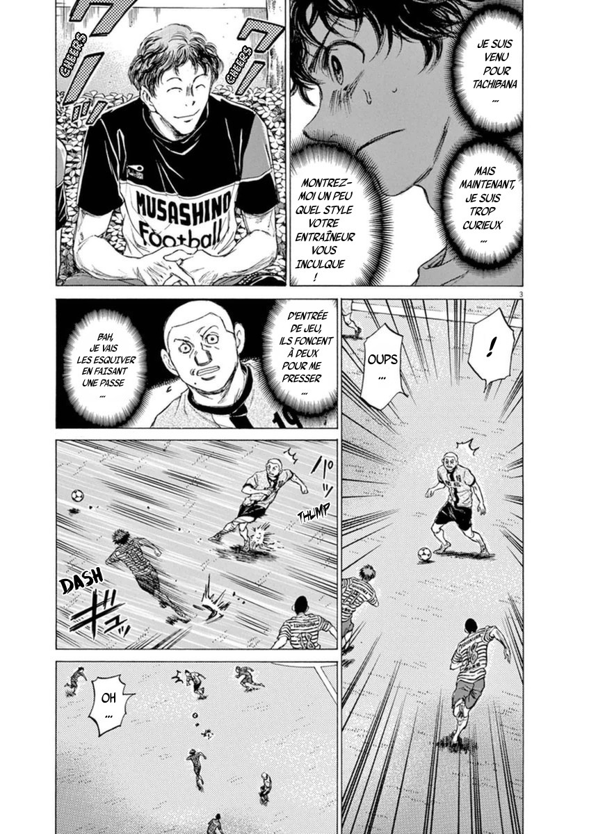 Read Ao Ashi FR Manga Online