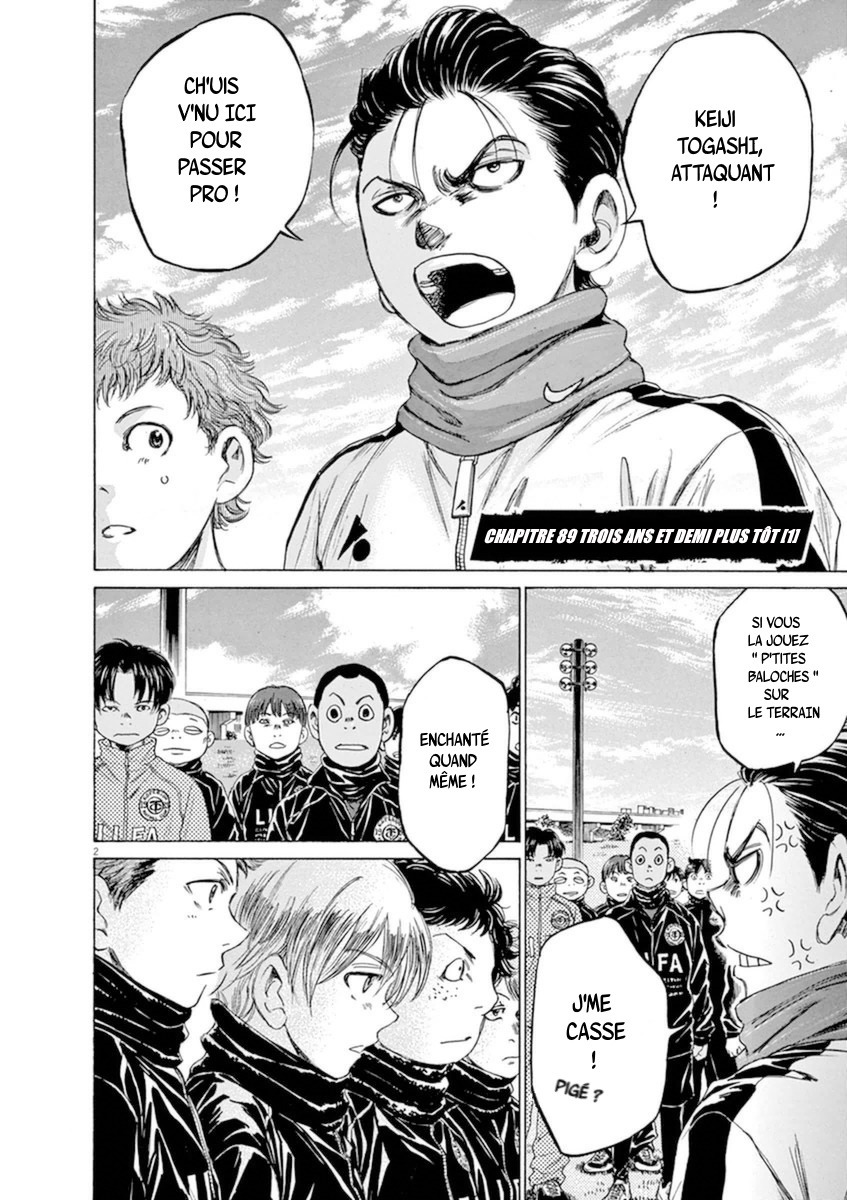 Read Ao Ashi FR Manga Online