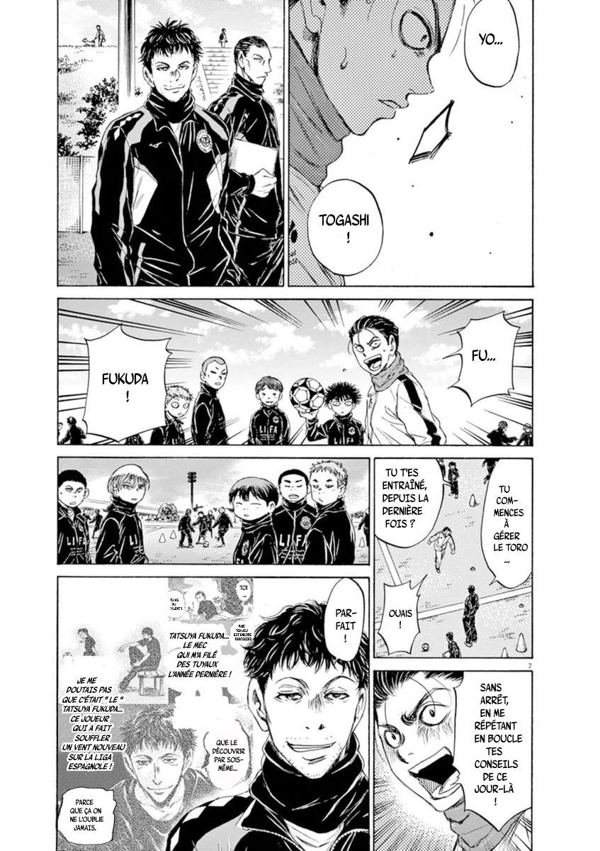 Read Ao Ashi FR Manga Online