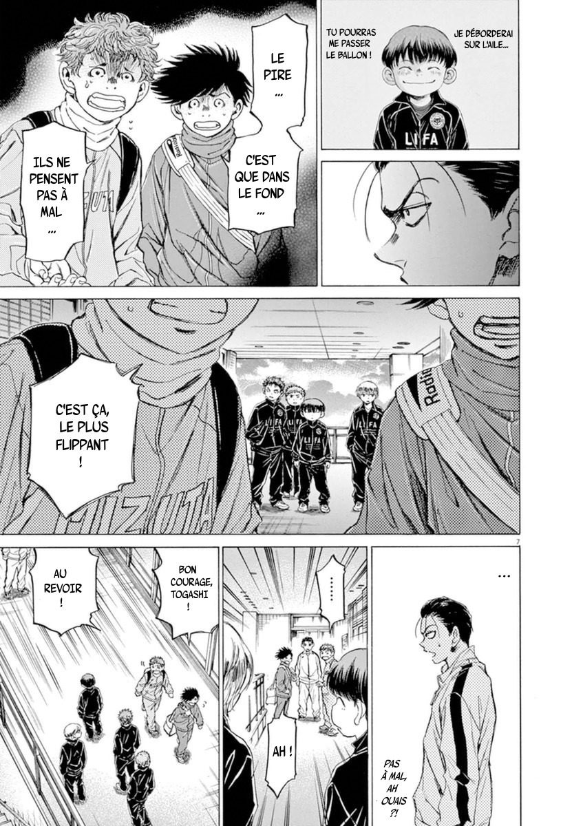 Read Ao Ashi FR Manga Online