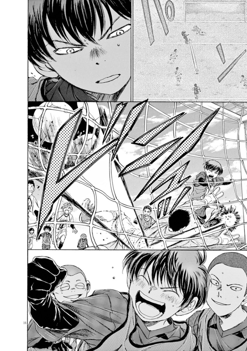 Read Ao Ashi FR Manga Online