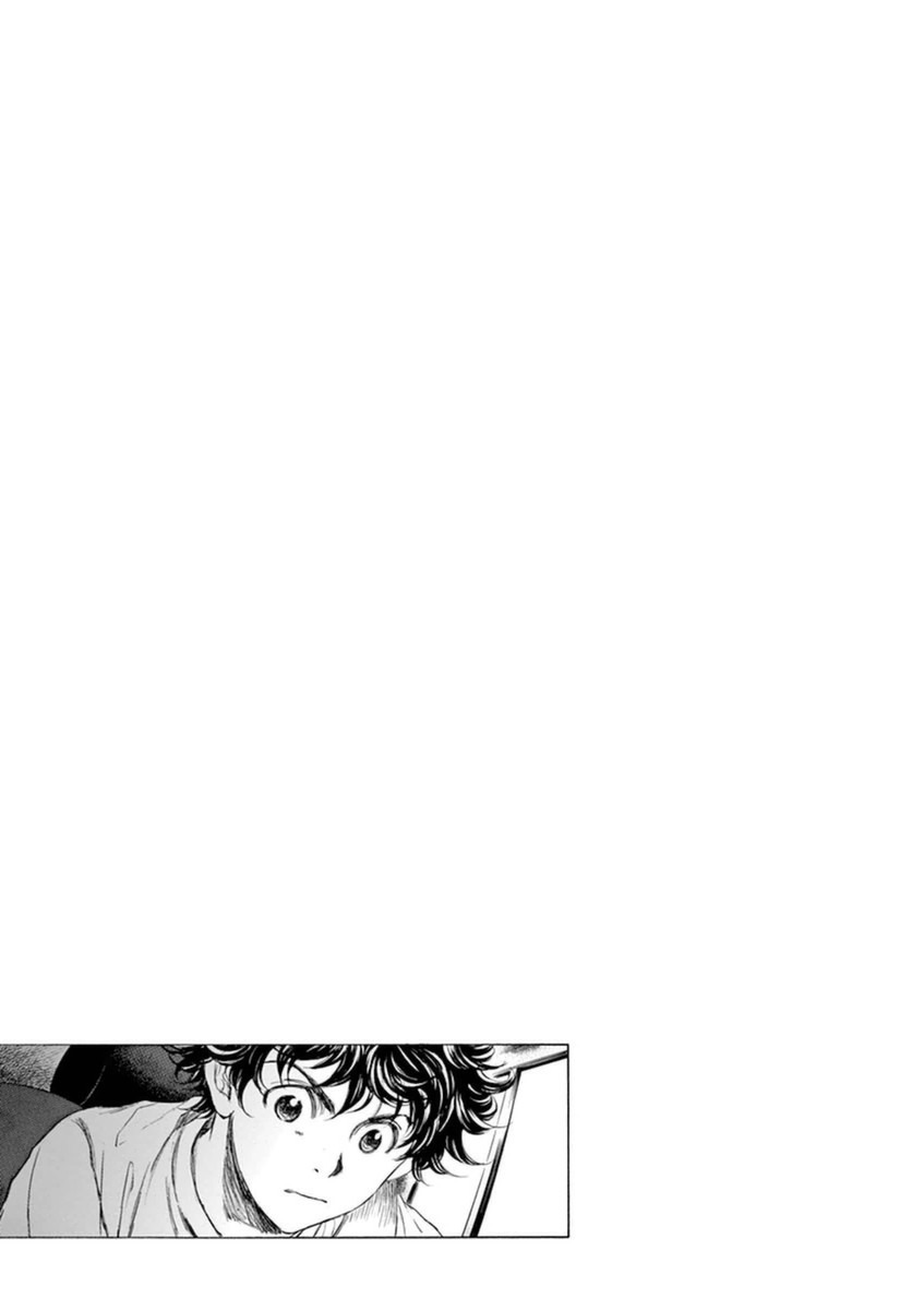 Read Ao Ashi FR Manga Online