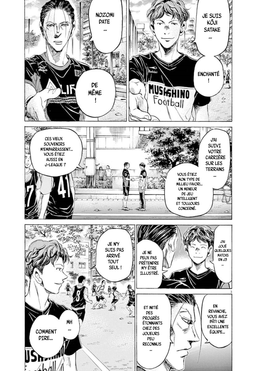 Read Ao Ashi FR Manga Online