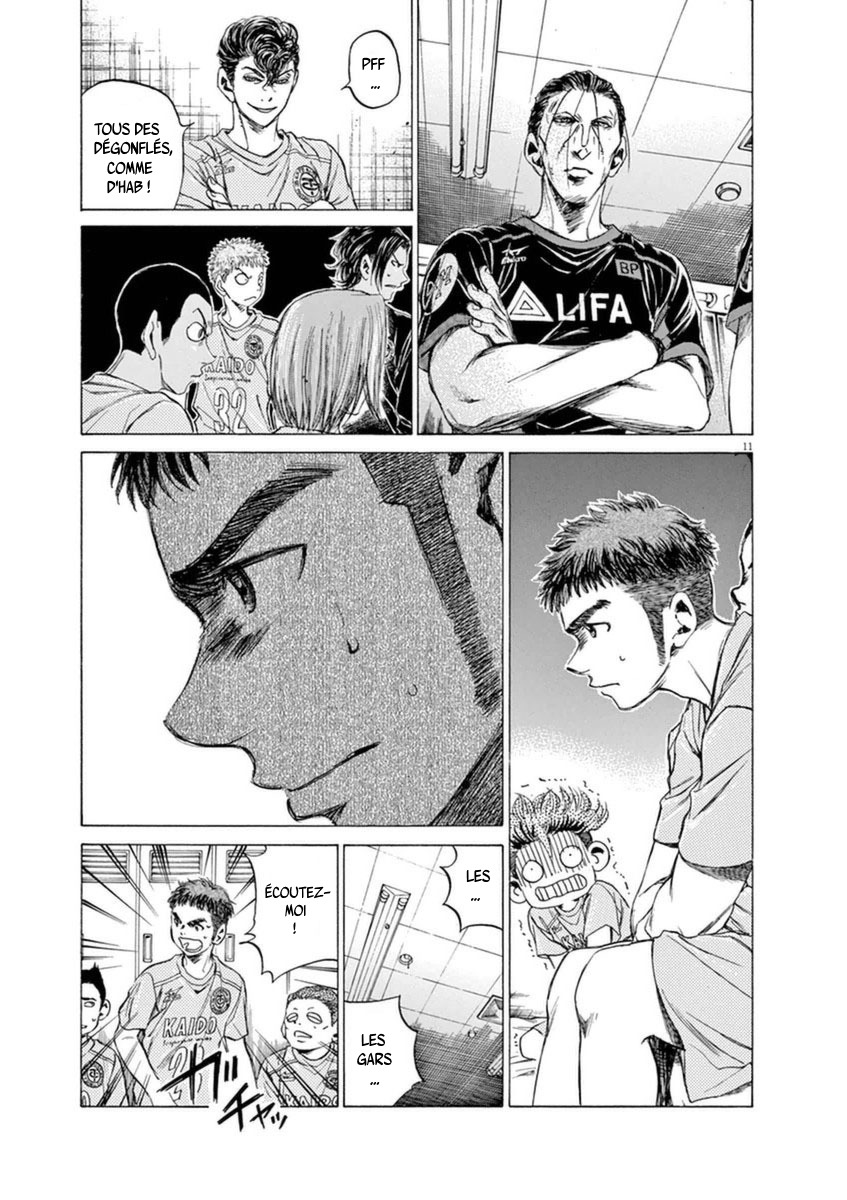 Read Ao Ashi FR Manga Online