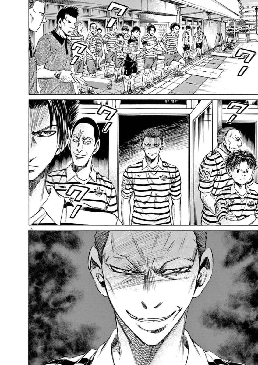Read Ao Ashi FR Manga Online