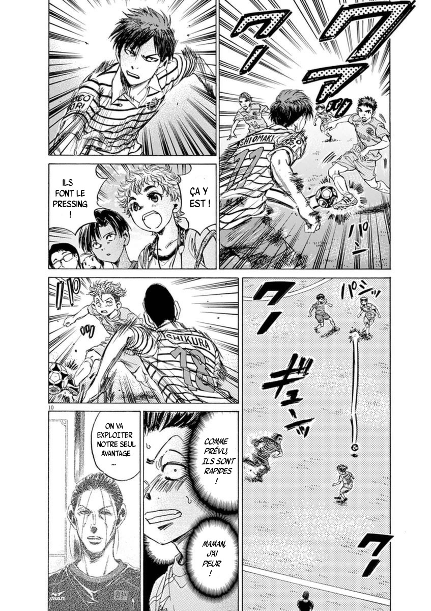 Read Ao Ashi FR Manga Online