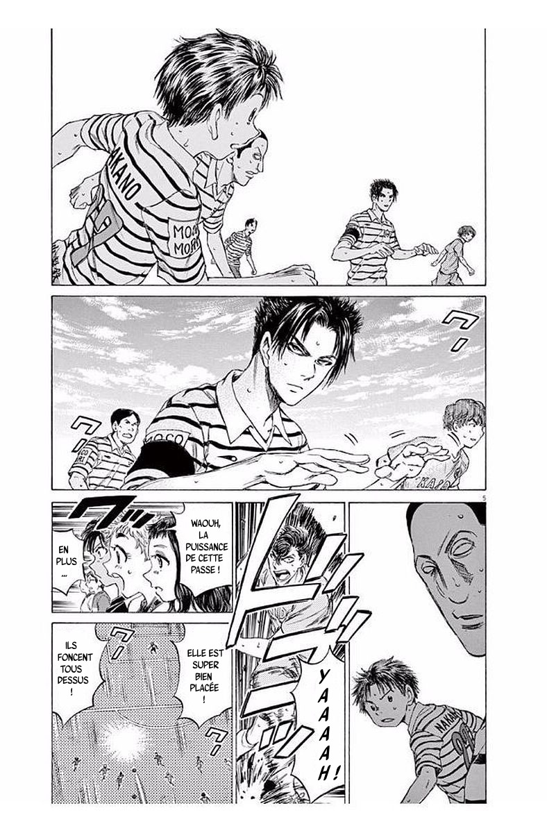 Read Ao Ashi FR Manga Online