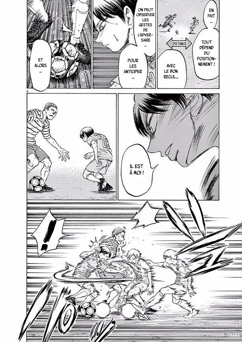 Read Ao Ashi FR Manga Online
