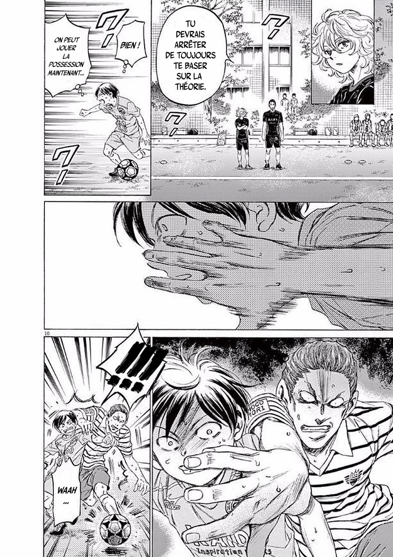 Read Ao Ashi FR Manga Online