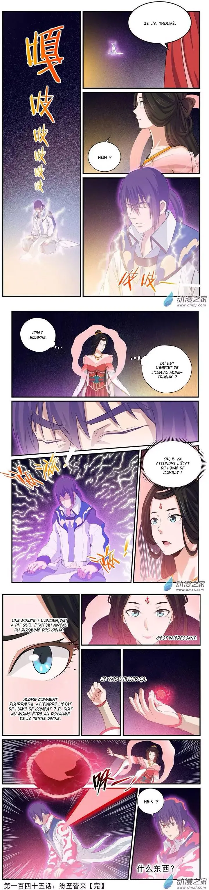Read Apotheosis FR Manga Online
