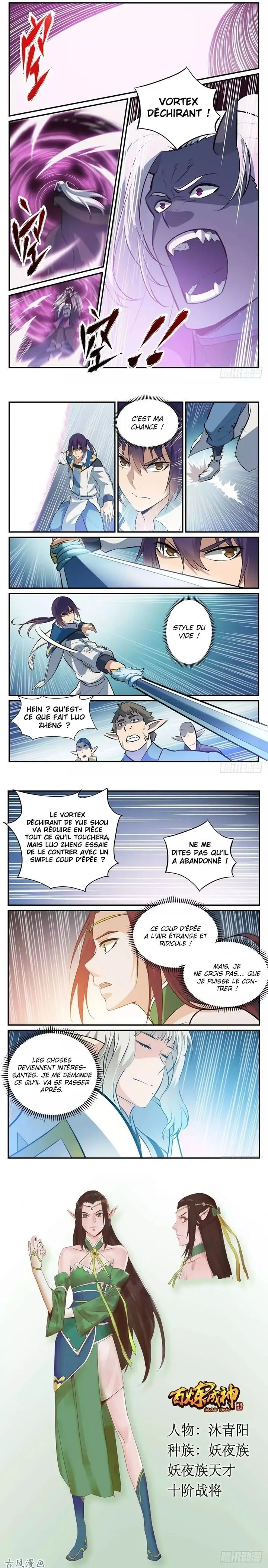 Read Apotheosis FR Manga Online