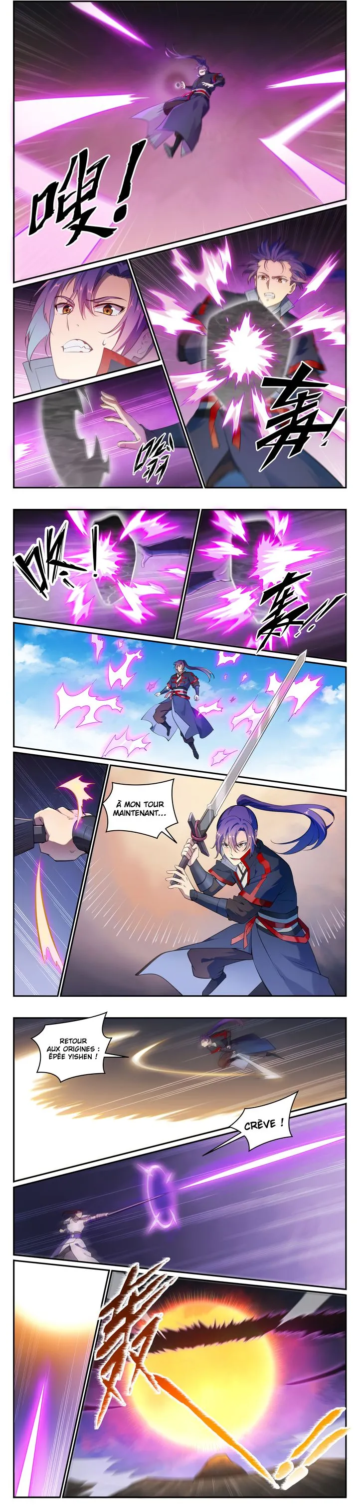 Read Apotheosis FR Manga Online