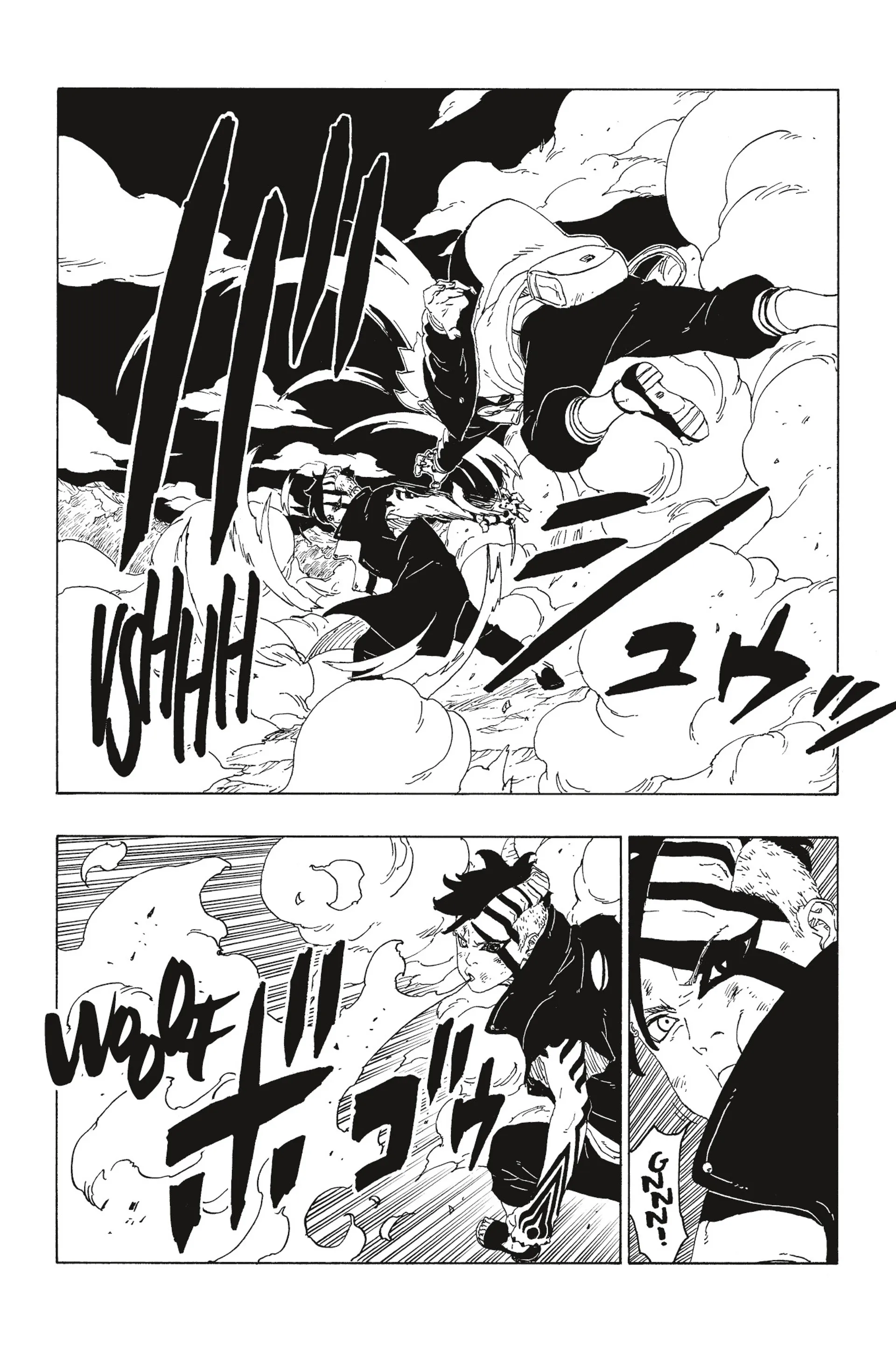 Read Boruto FR Manga Online
