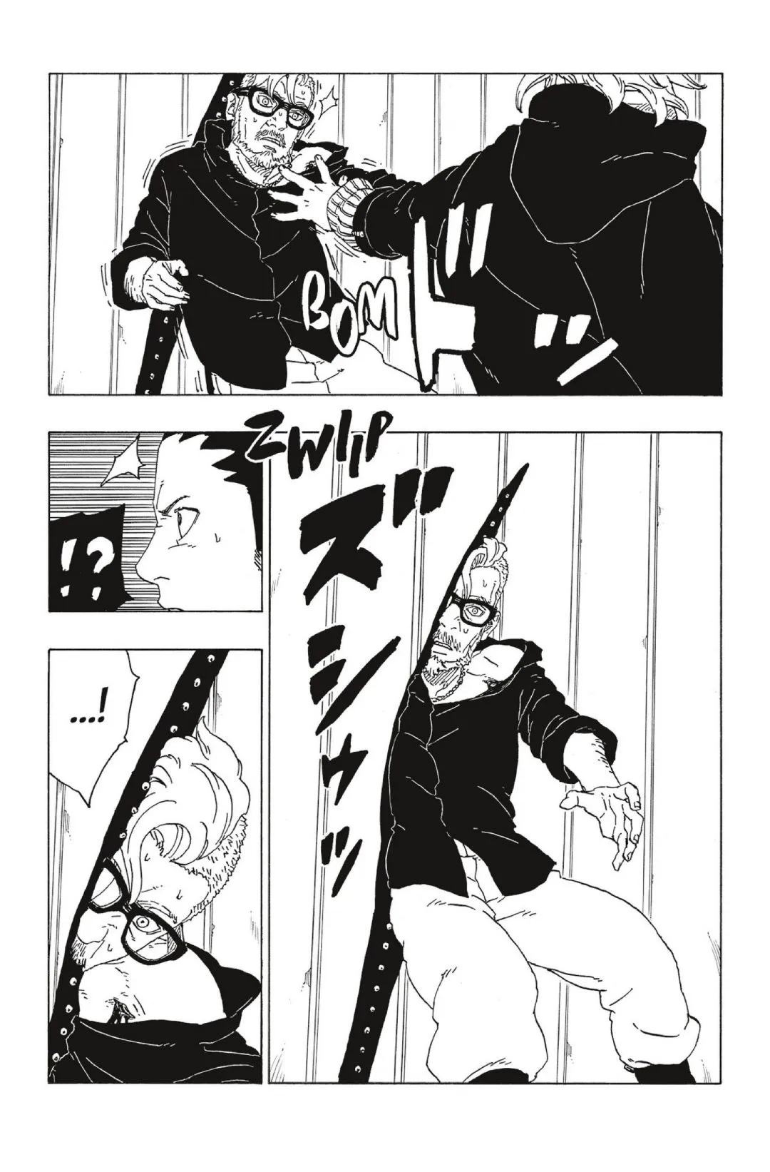 Read Boruto FR Manga Online