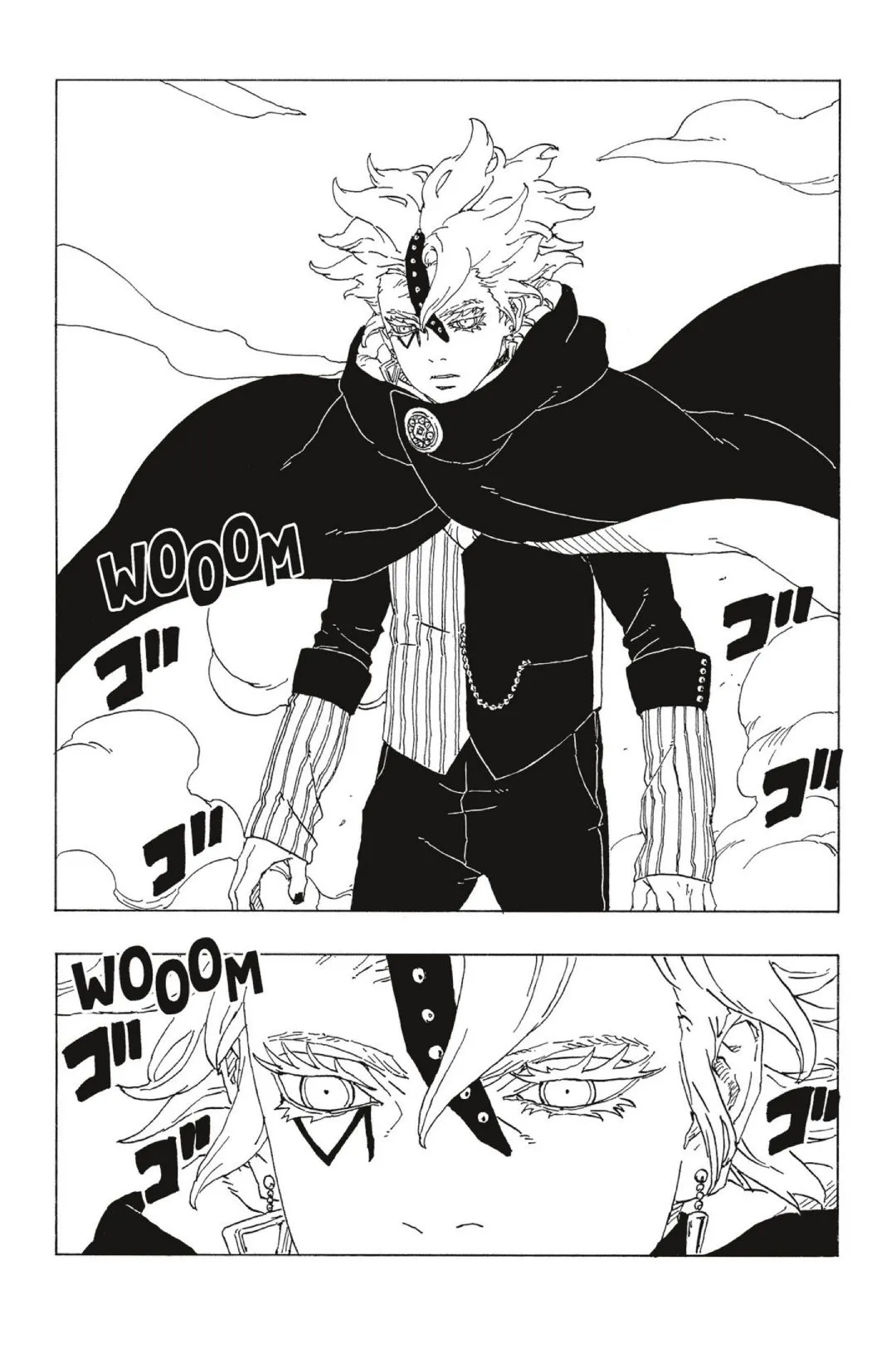 Read Boruto FR Manga Online