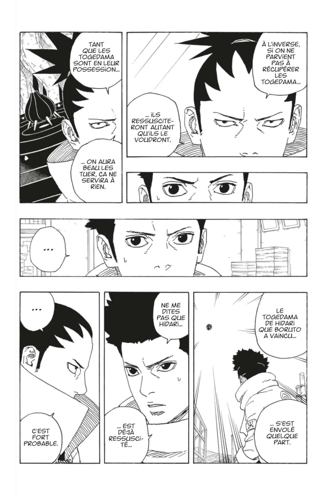 Read Boruto_ Two Blue Vortex FR Manga Online