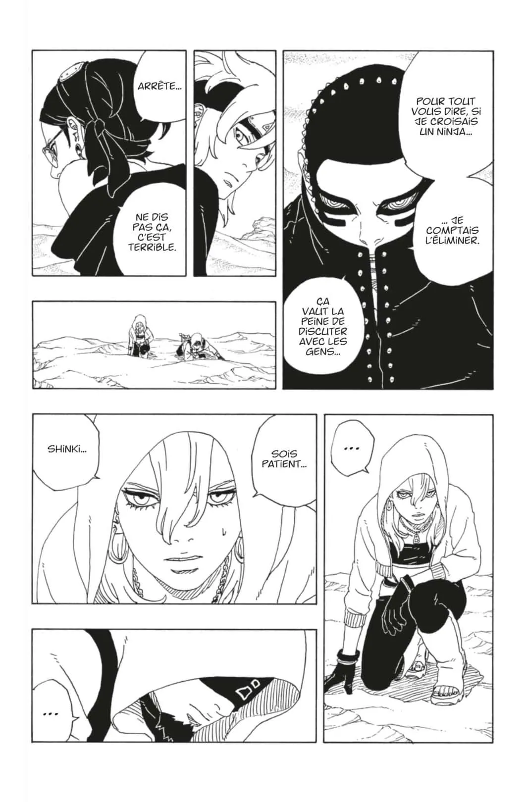Read Boruto_ Two Blue Vortex FR Manga Online