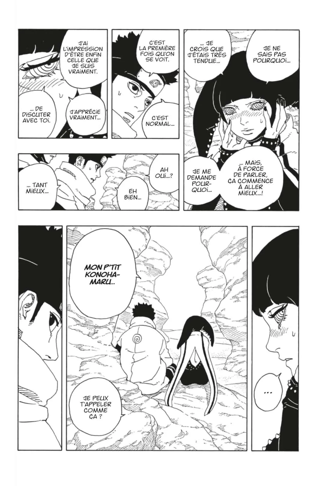 Read Boruto_ Two Blue Vortex FR Manga Online