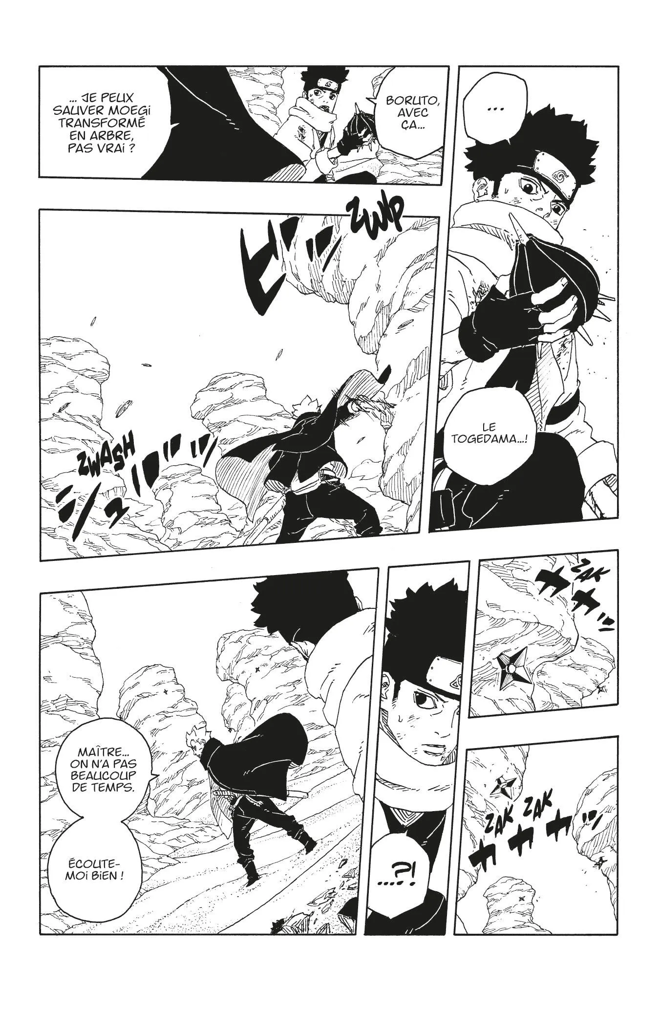 Read Boruto_ Two Blue Vortex FR Manga Online