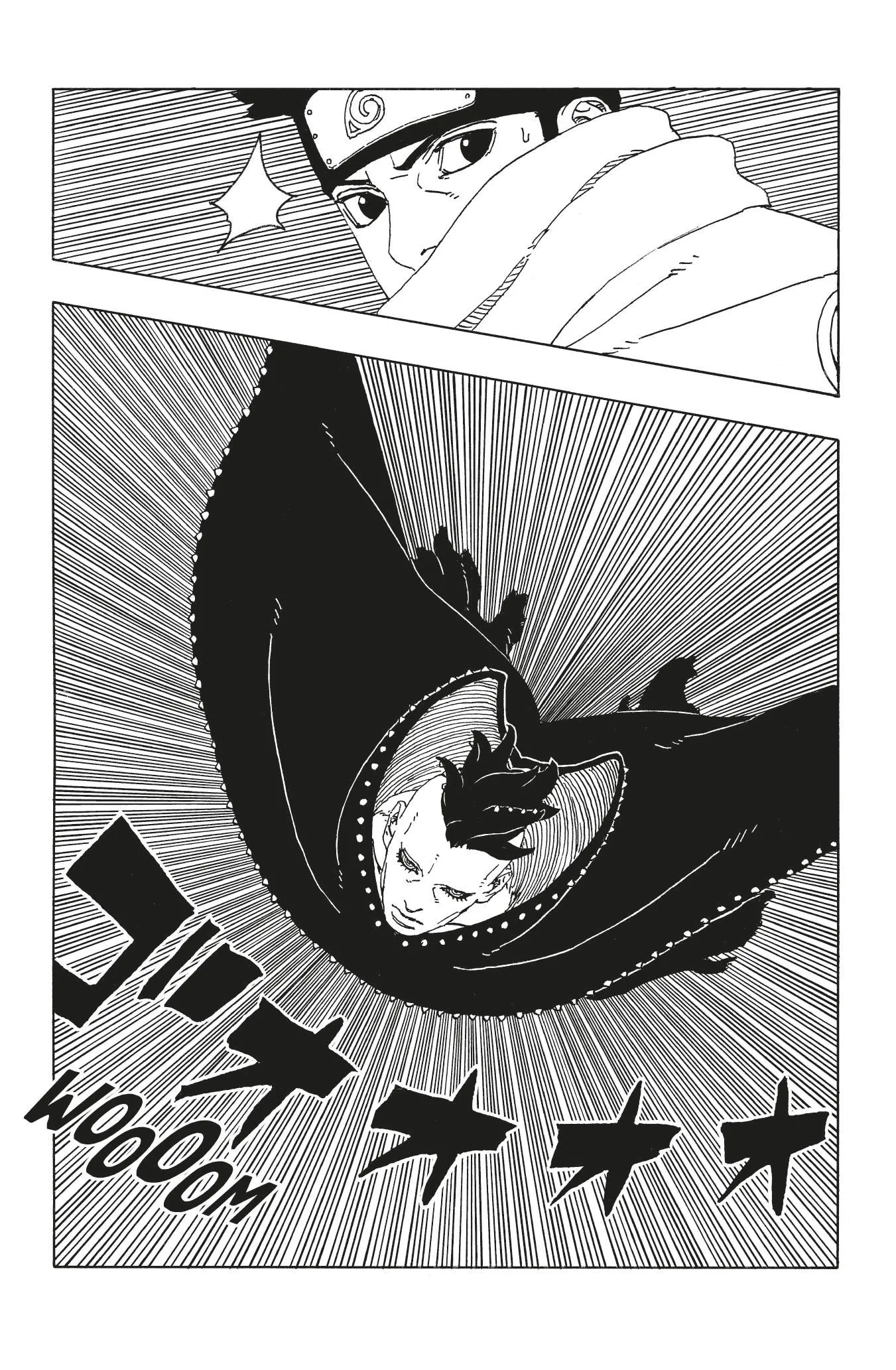 Read Boruto_ Two Blue Vortex FR Manga Online