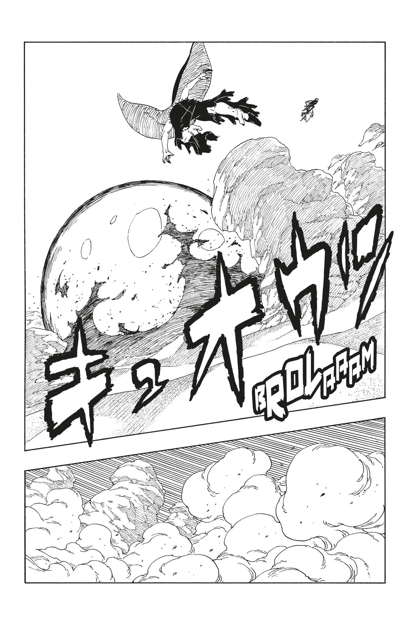 Read Boruto_ Two Blue Vortex FR Manga Online