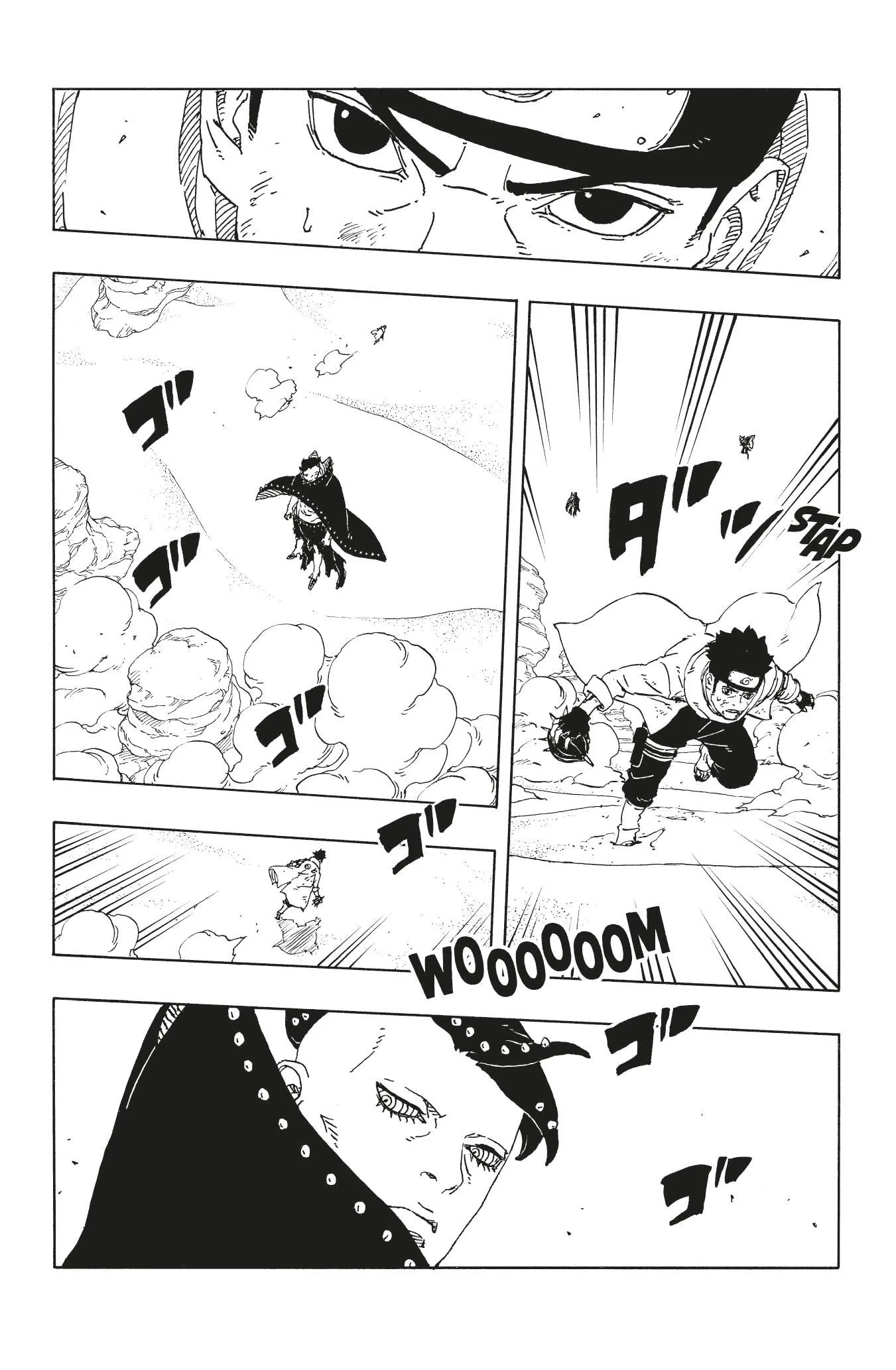 Read Boruto_ Two Blue Vortex FR Manga Online