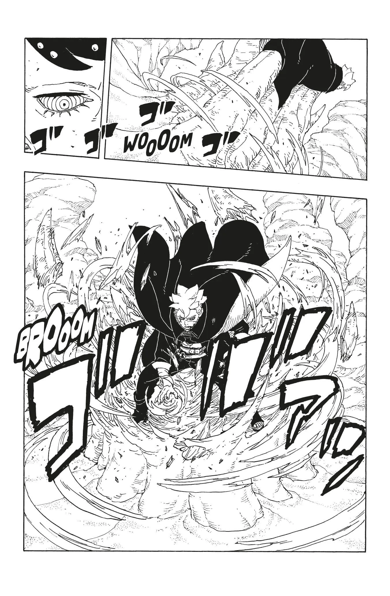 Read Boruto_ Two Blue Vortex FR Manga Online