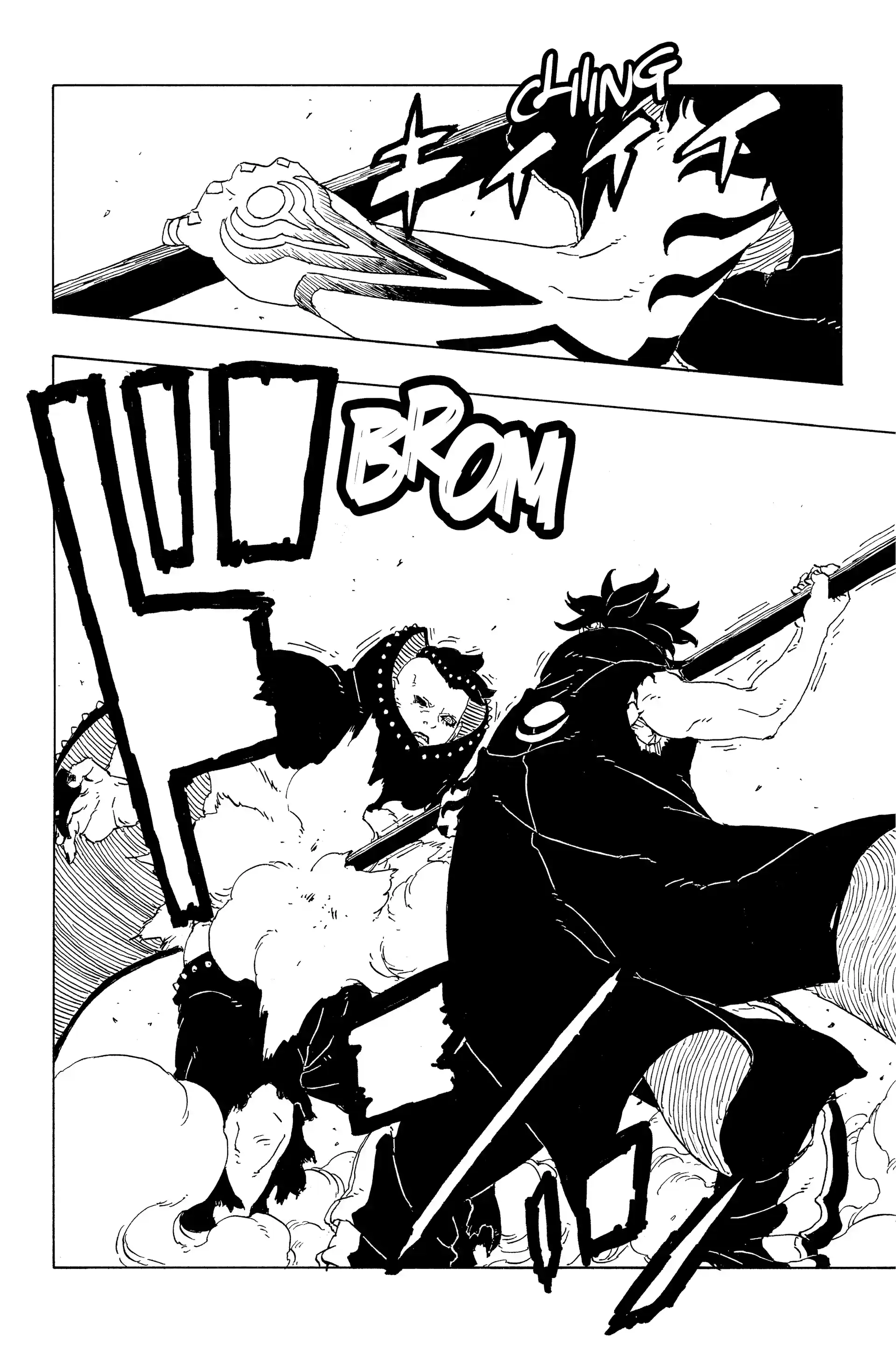 Read Boruto_ Two Blue Vortex FR Manga Online
