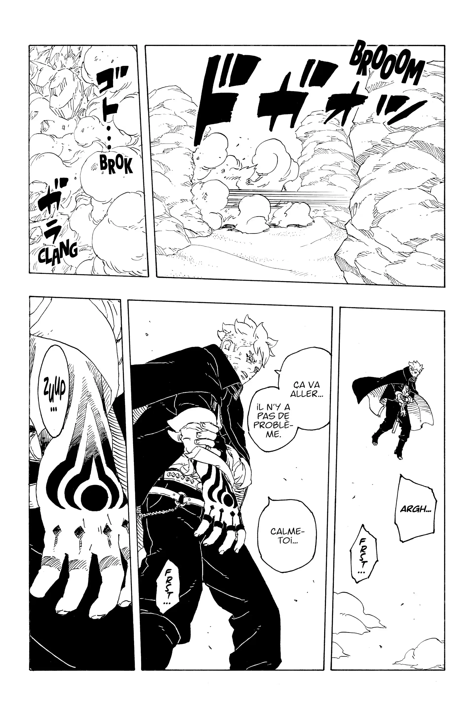 Read Boruto_ Two Blue Vortex FR Manga Online