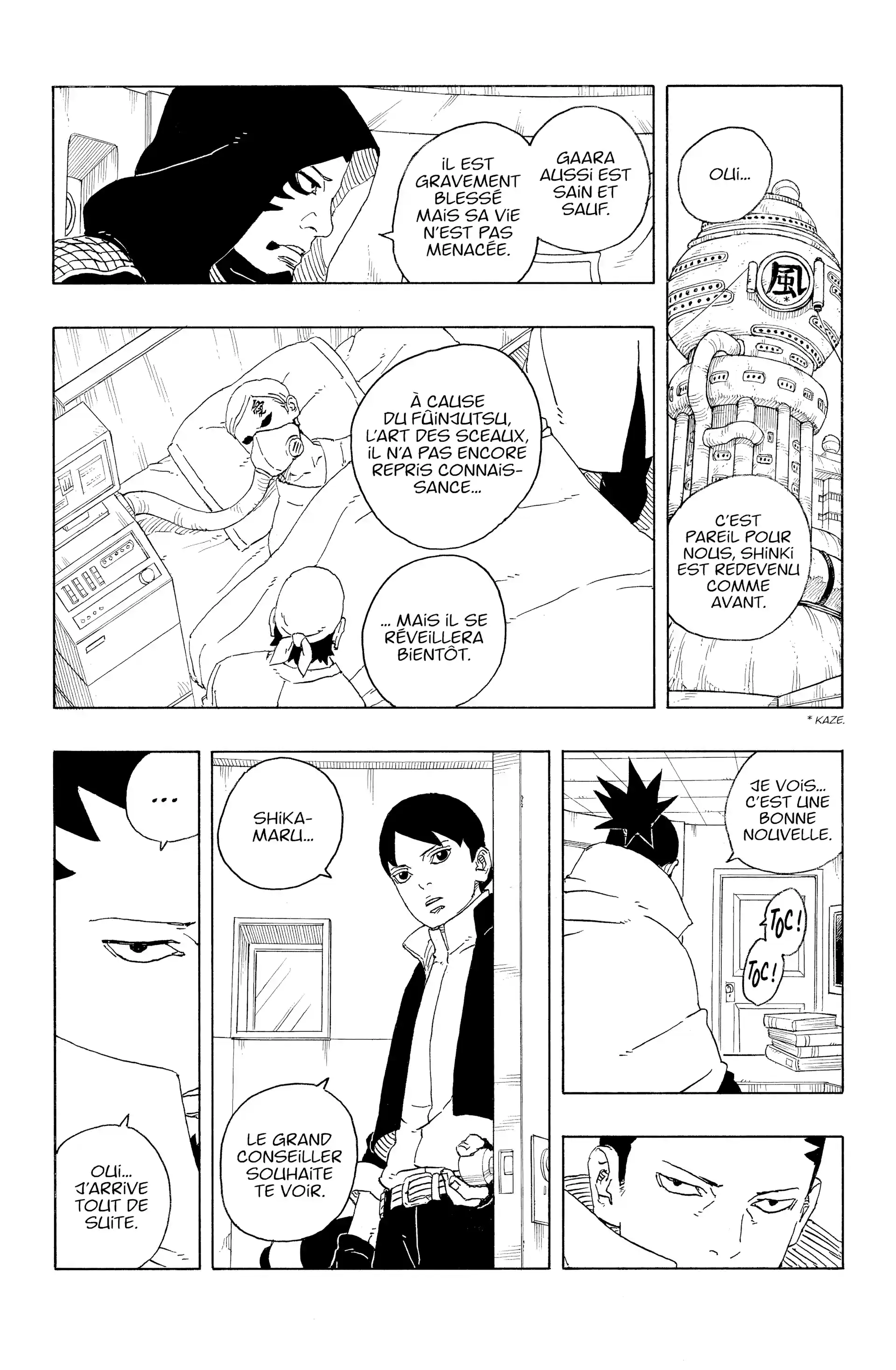 Read Boruto_ Two Blue Vortex FR Manga Online
