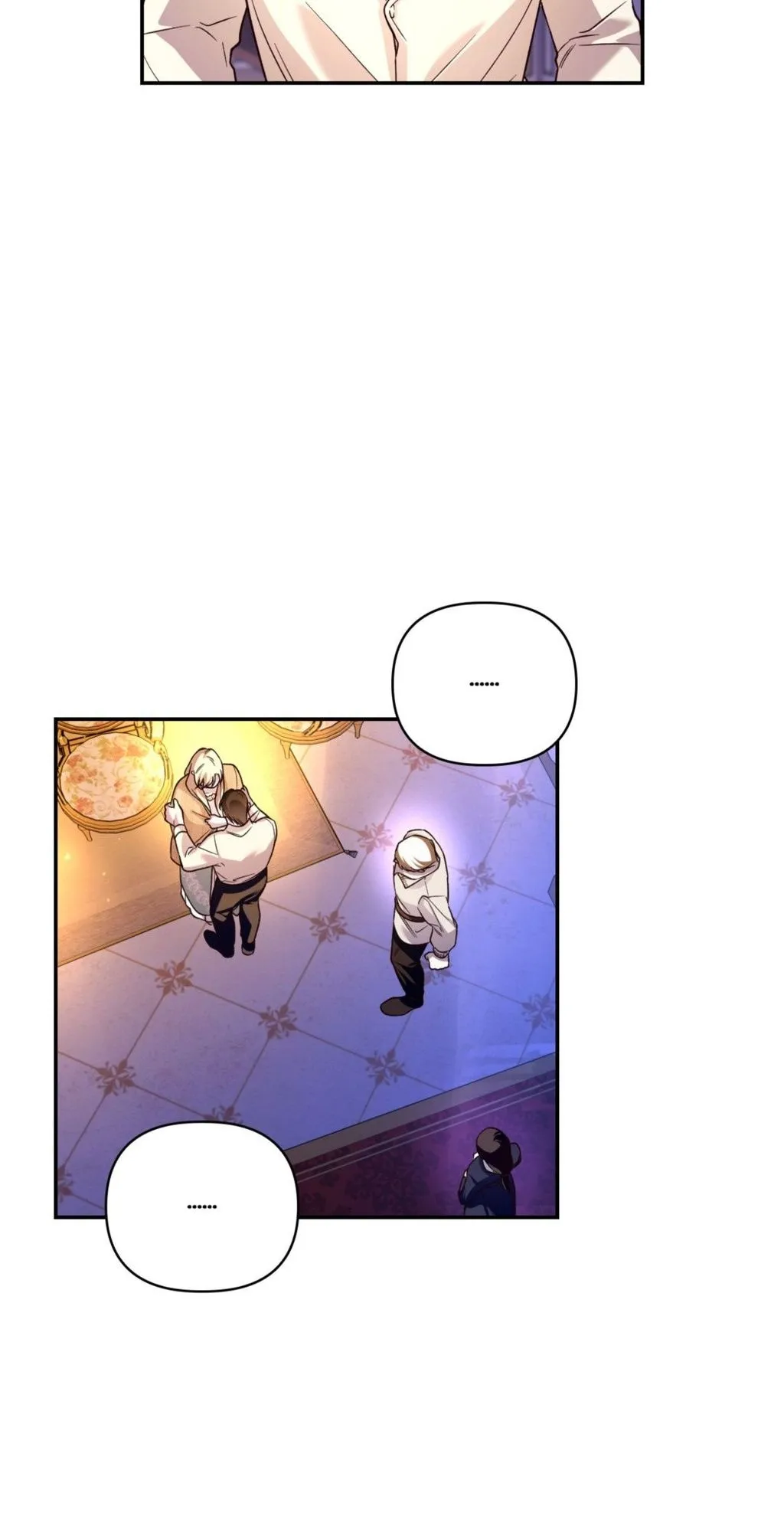 Read Comment cacher le fils de l’empereur Manga Online